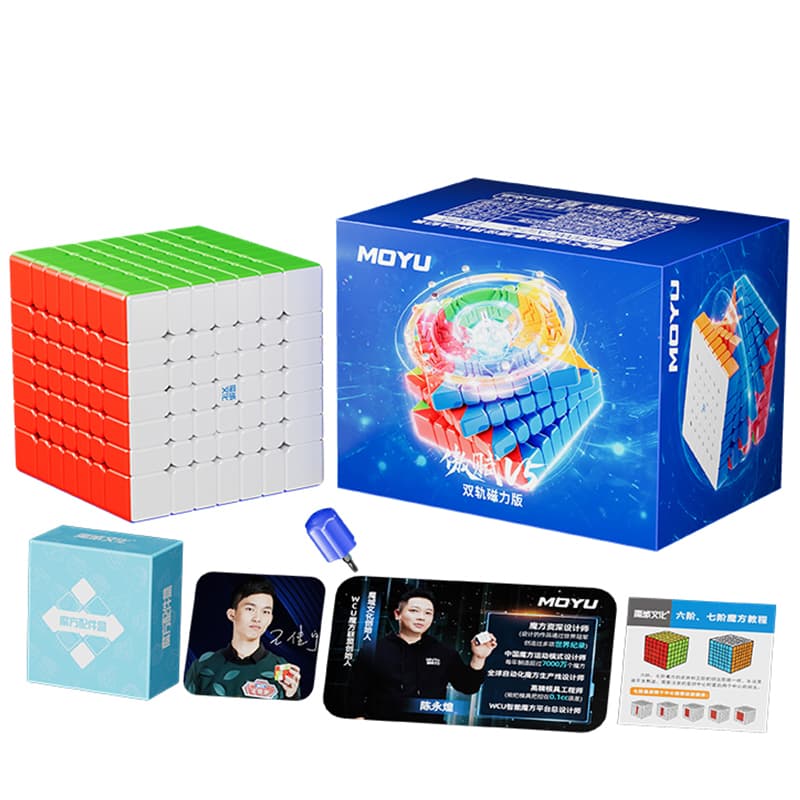 MoYu AoFu V5 7x7 Dual-Track Magnetic - Stickerless image 2