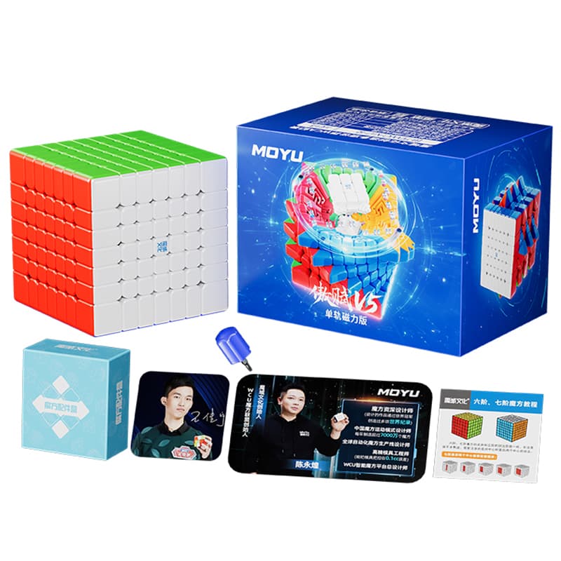 MoYu AoFu V5 7x7 Single-Track Magnetic - Stickerless image 2