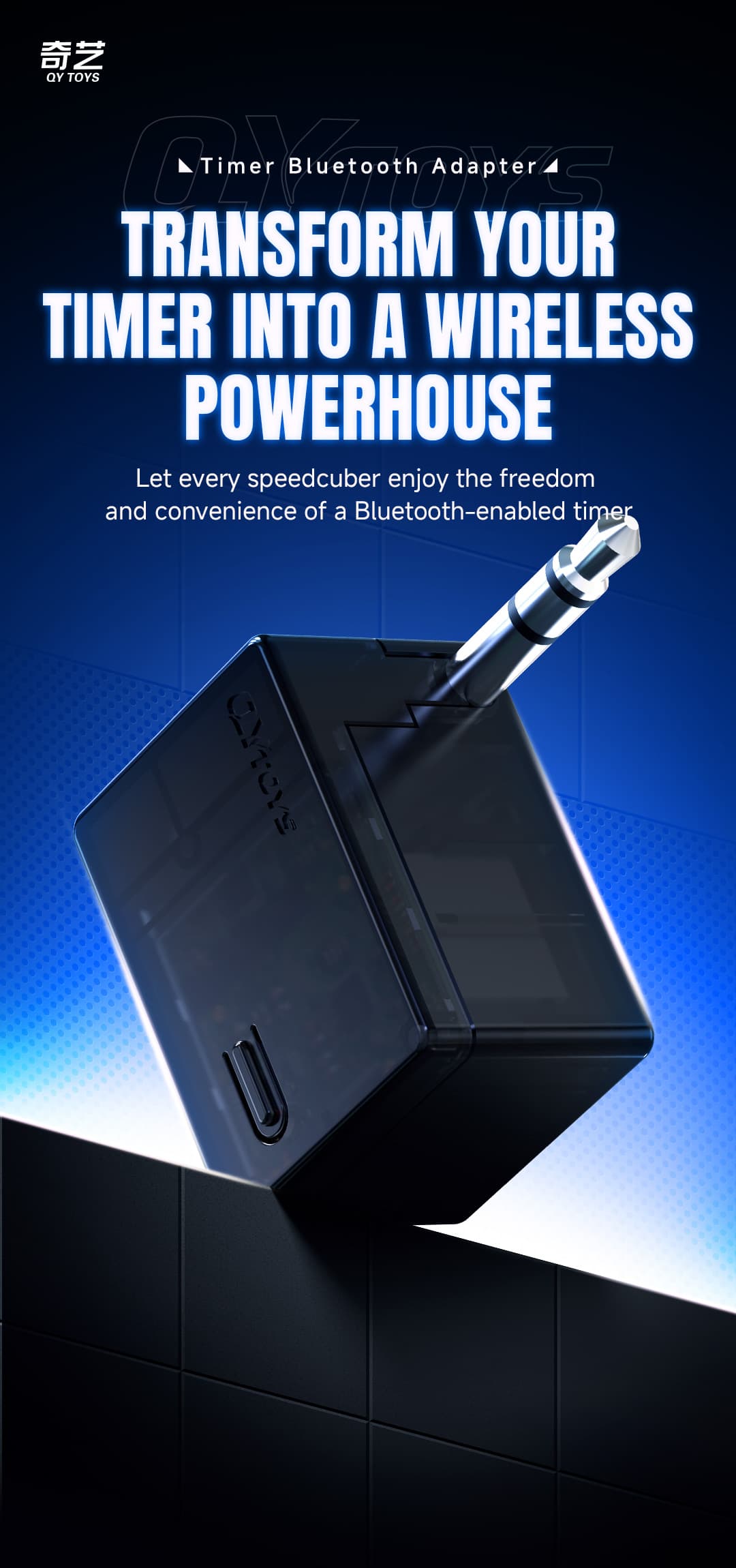 QiYi Timer Bluetooth Adapter image 8