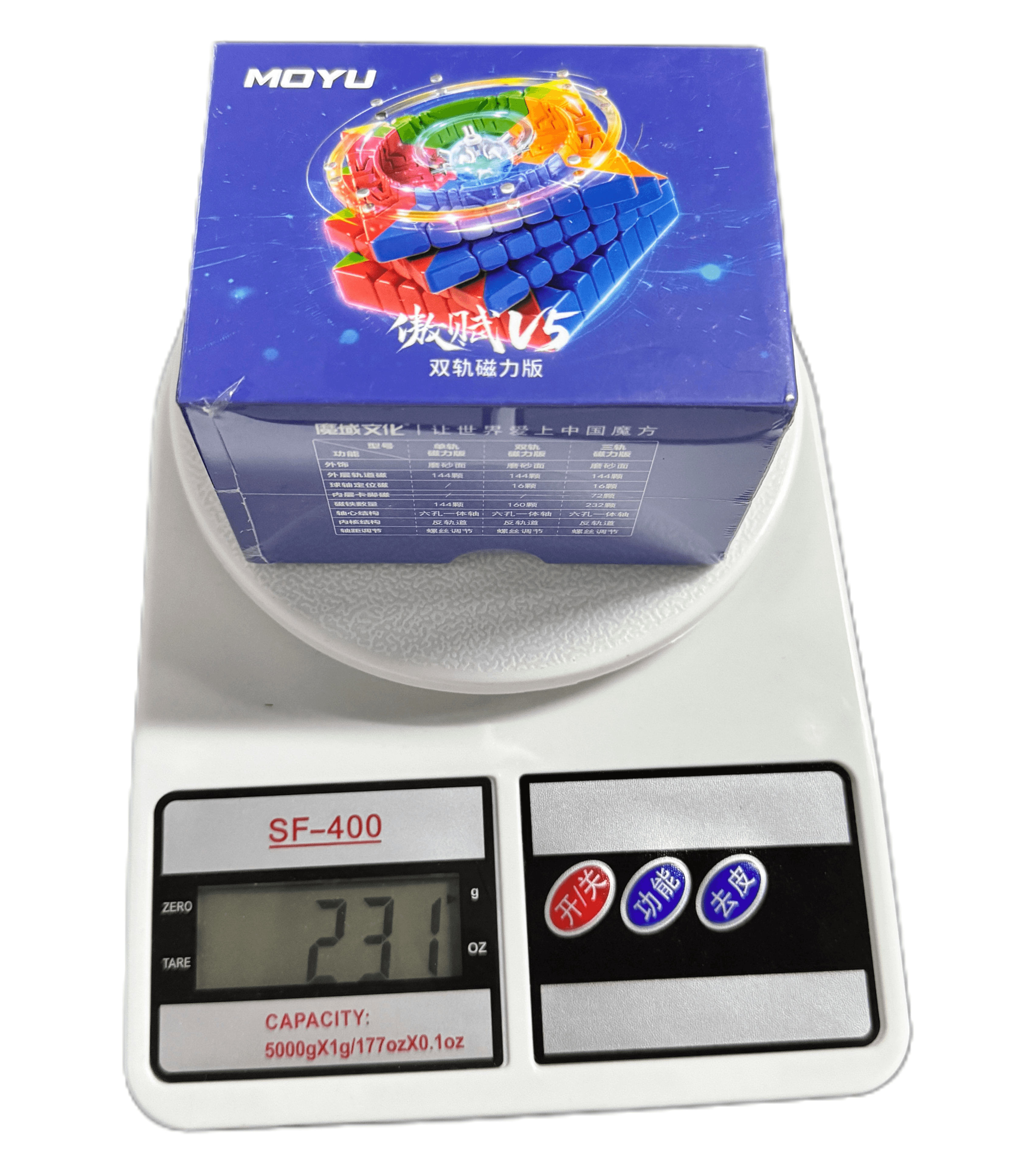 MoYu AoFu V5 7x7 Dual-Track Magnetic - Stickerless image 3