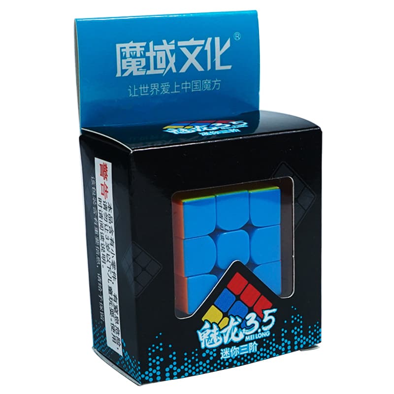 MoFangJiaoShi mini 3x3 Keychain 35mm image 2