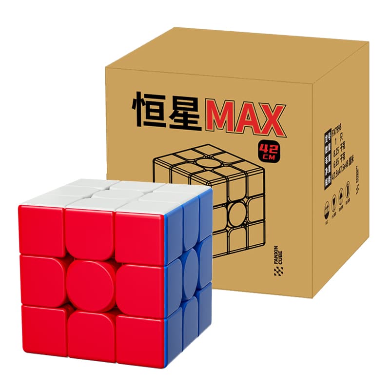 FanXin 42 cm 3x3 - Stickerless image 1