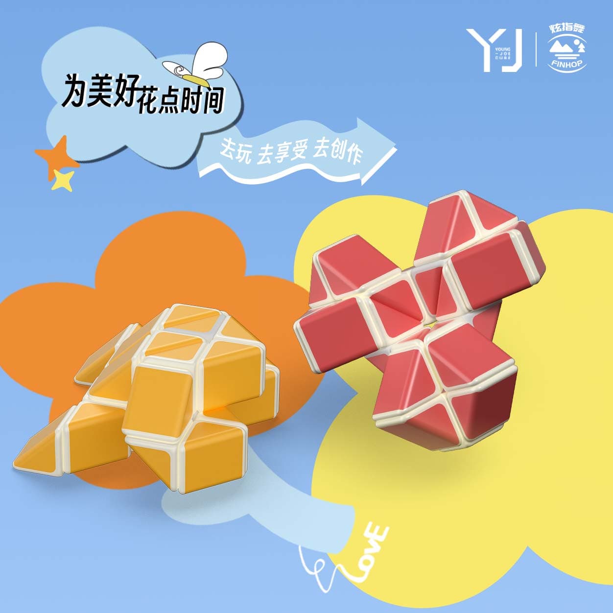 YJ Dopamine-Style 24-Block Magic Snake - Aqua image 6