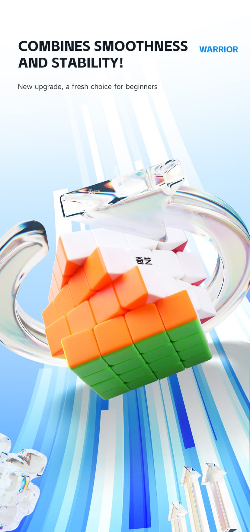 QiYi QiYuan S3 4x4 cube image 5