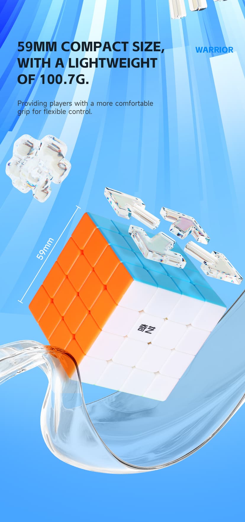 QiYi QiYuan S3 4x4 cube image 6