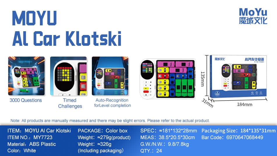MoYu AI Car Klotski - Stickerless image 2