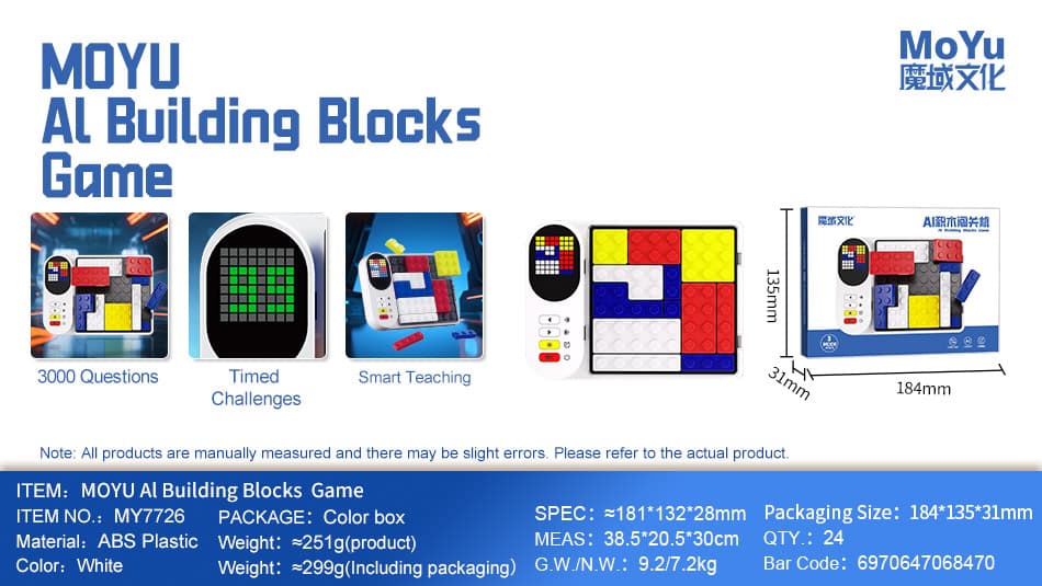 MoYu AI Buliding Blocks Games image 3