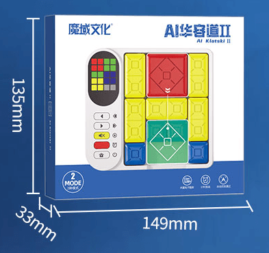 MoYu AI Klotski II - Stickerless image 2