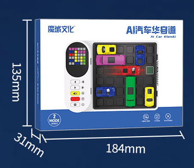 MoYu AI Car Klotski - Stickerless image 21