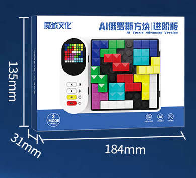 MoYu AI Tetris - Advanced image 2