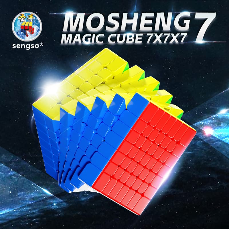 SengSo MoSheng 7x7 Magnetic - Stickerless image 4
