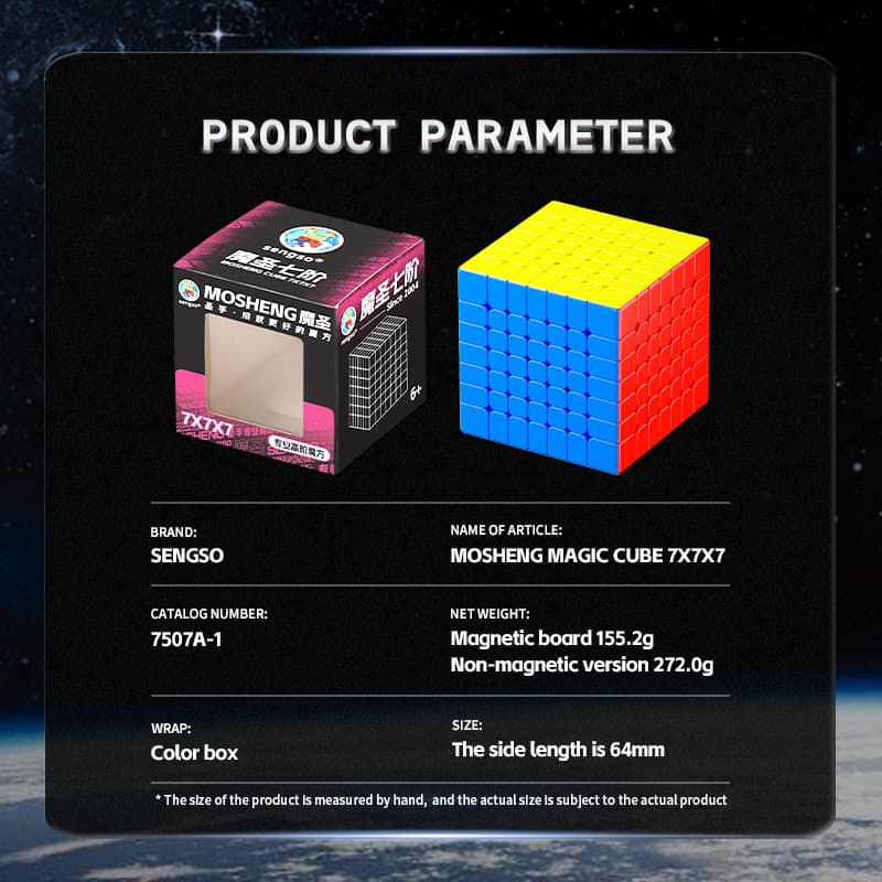 SengSo MoSheng 7x7 Magnetic - Stickerless image 10