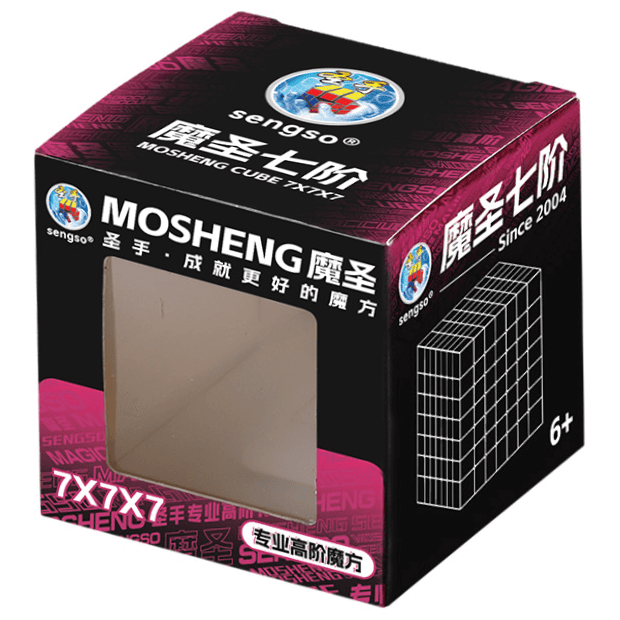 SengSo MoSheng 7x7 Magnetic - Stickerless image 2