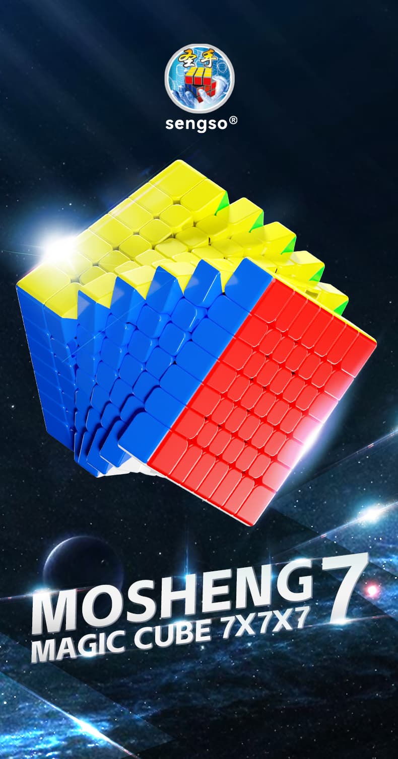SengSo MoSheng 7x7 Magnetic - Stickerless image 12