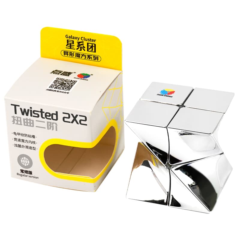 DianSheng Twisted 2x2 - Plating Silver image 2