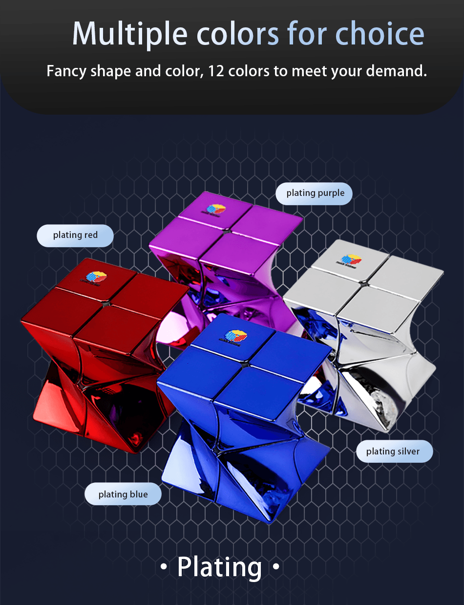 DianSheng Twisted 2x2 - Plating Silver image 7