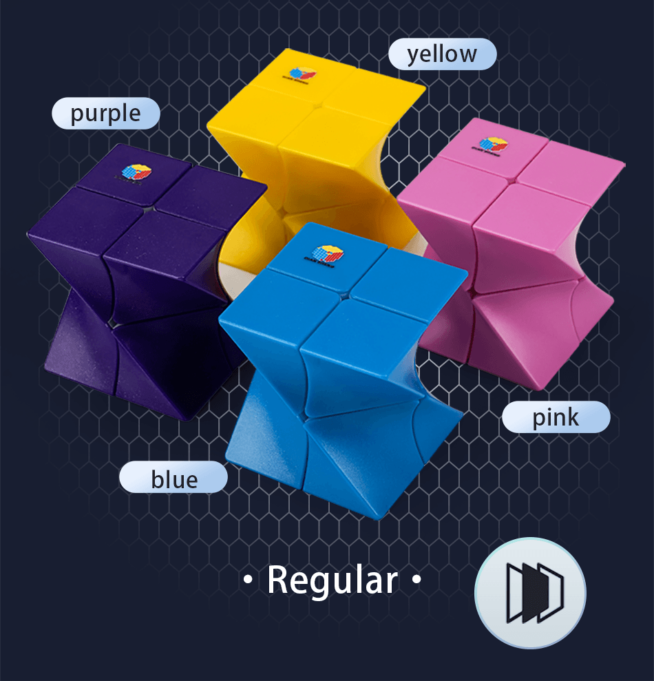 DianSheng Twisted 2x2 - Plating Silver image 9