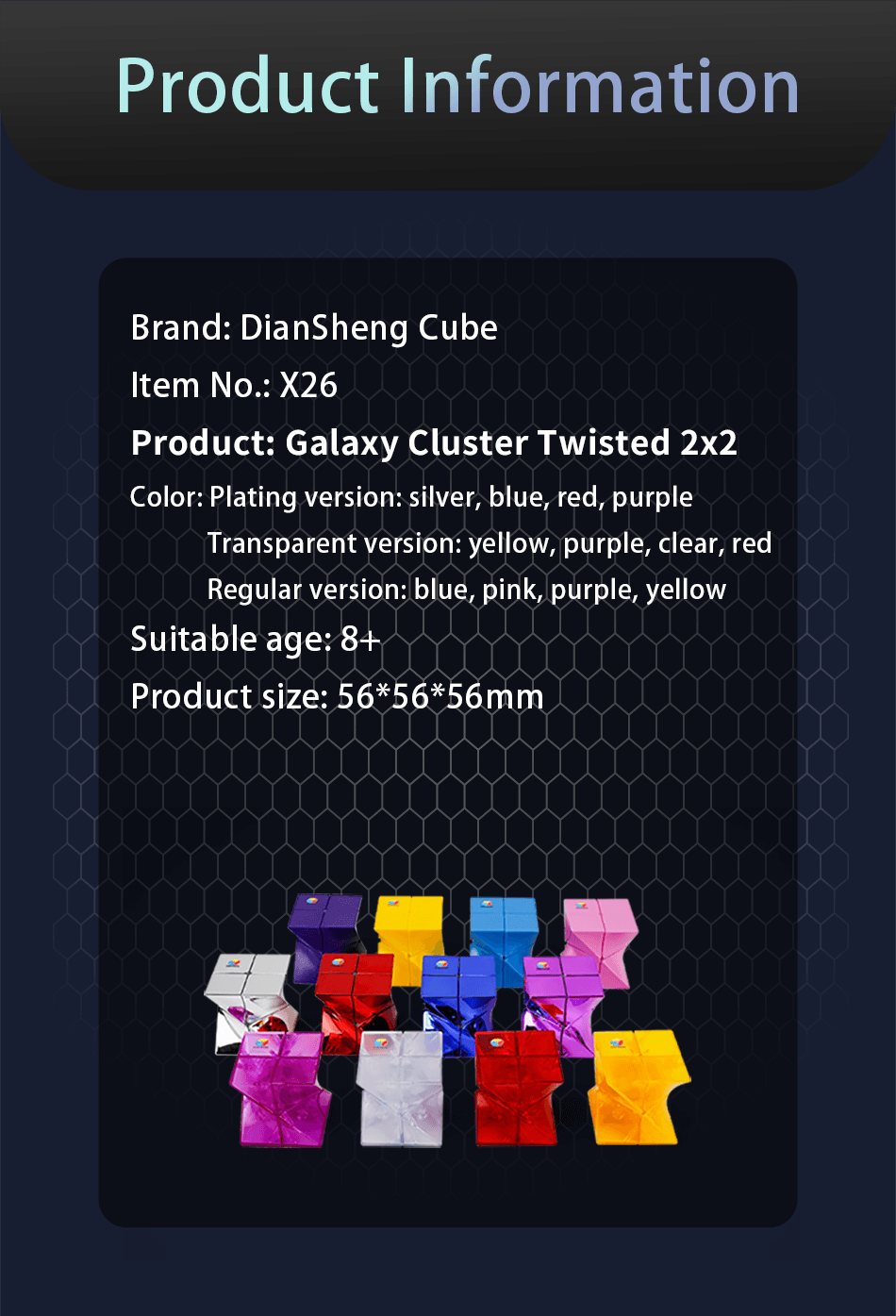 DianSheng Twisted 2x2 - Plating Silver image 11