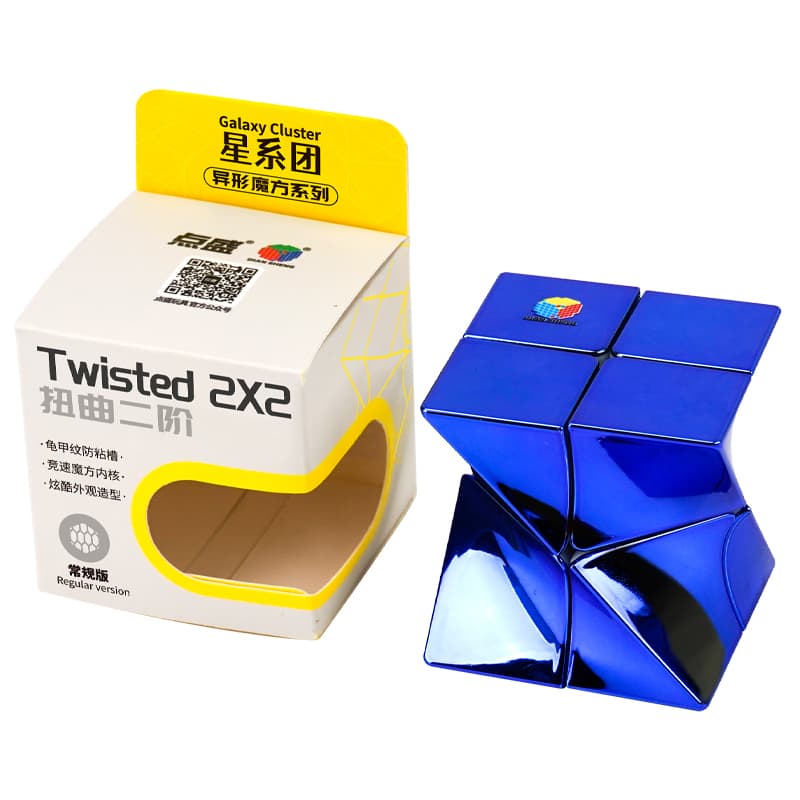 DianSheng Twisted 2x2 - Plating Blue image 2