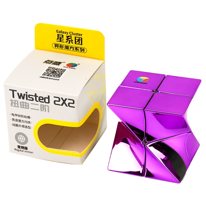 DianSheng Twisted 2x2 - Plating Purple image 2