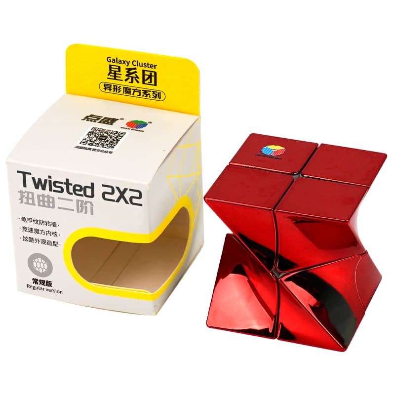 DianSheng Twisted 2x2 - Plating Red image 2