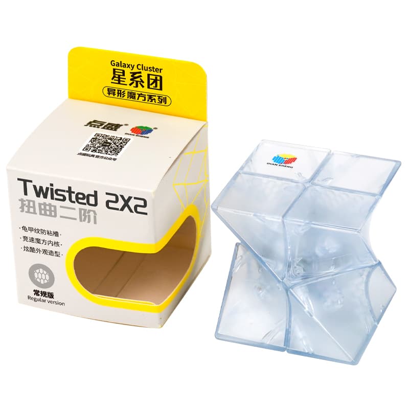 DianSheng Twisted 2x2 - Transparent image 2