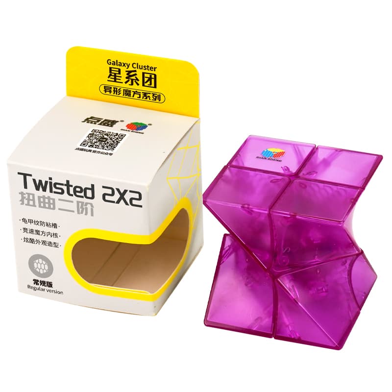 DianSheng Twisted 2x2 - Trans.Pink image 2