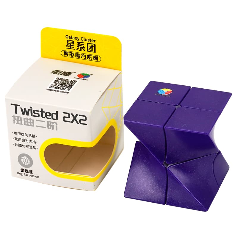 DianSheng Twisted 2x2 - Purple image 2