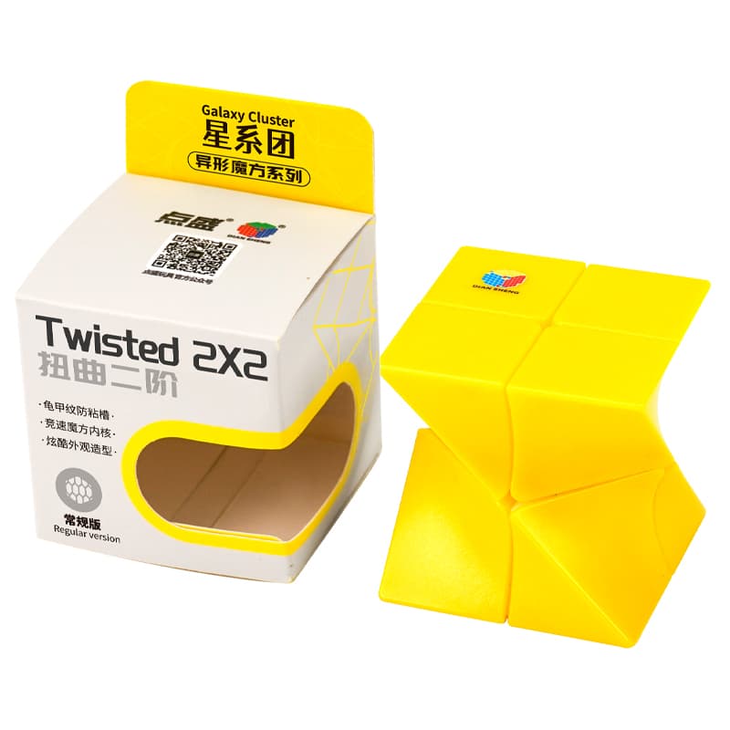 DianSheng Twisted 2x2 - Yellow image 2