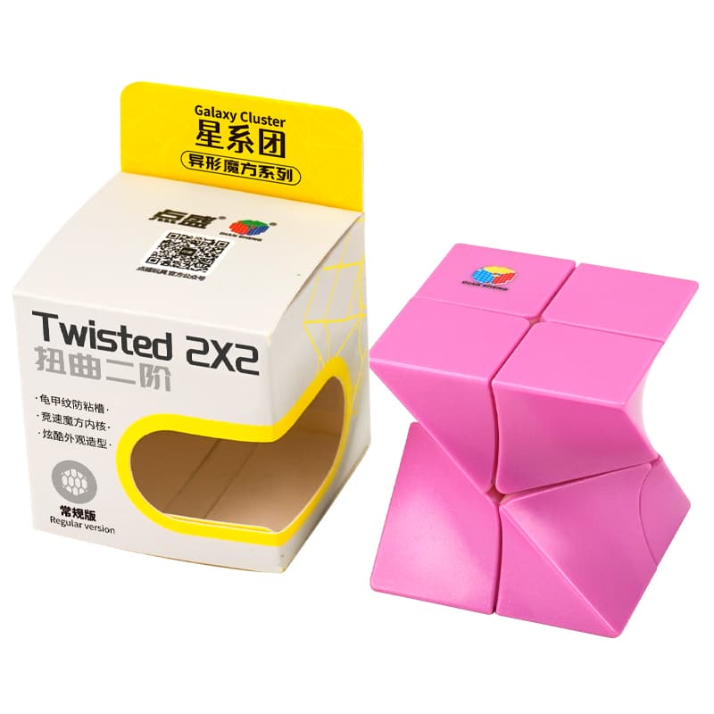 DianSheng Twisted 2x2 - Pink image 2