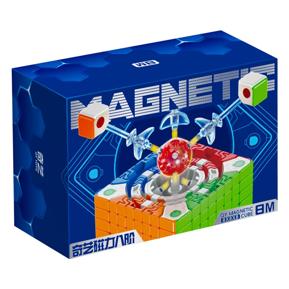 QiYi 8x8 Magnetic Ball Core - Stickerless image 2