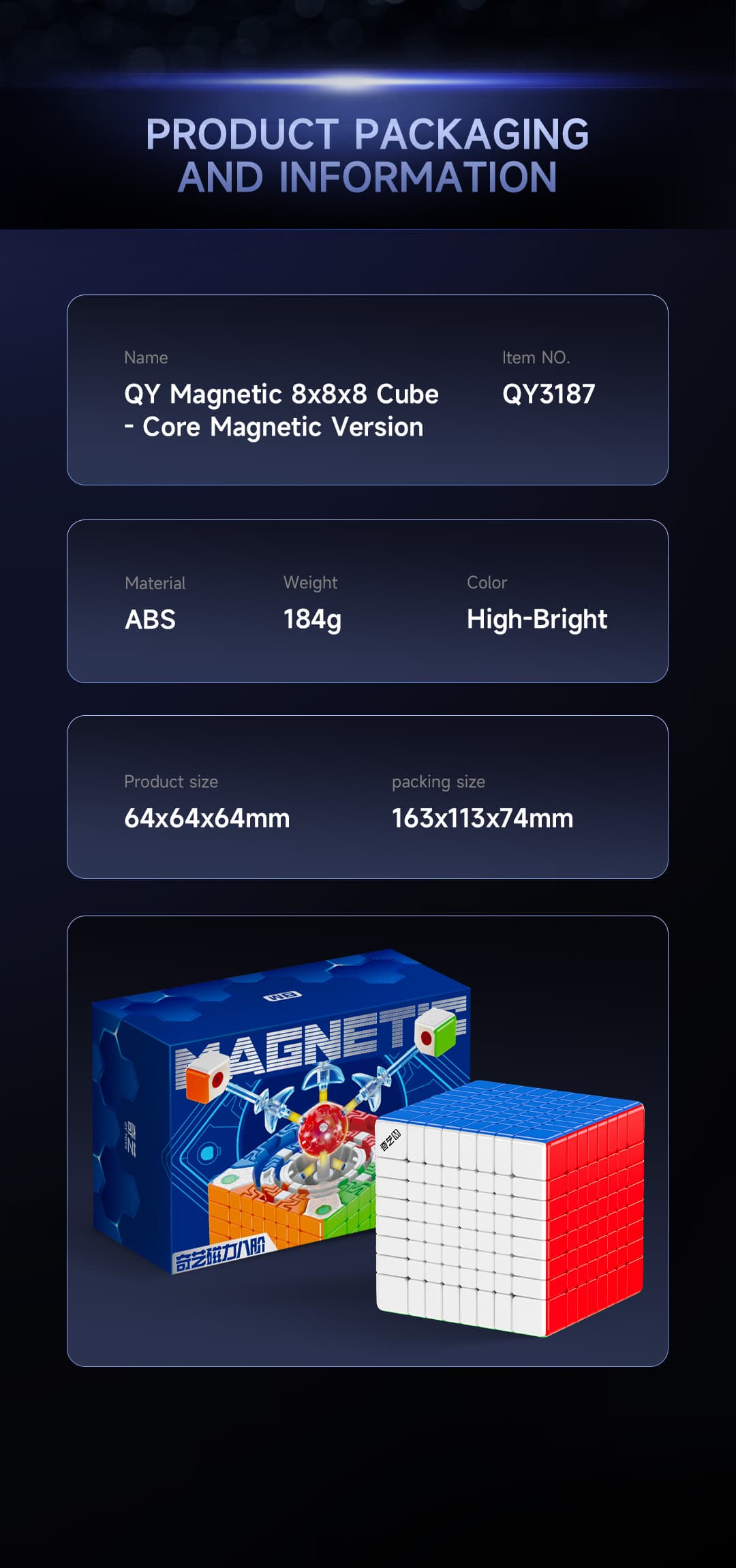 QiYi 8x8 Magnetic Ball Core - Stickerless image 15