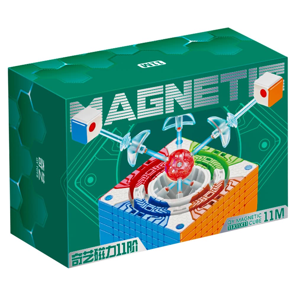 QiYi 11x11 Magnetic Ball Core - Stickerless image 2