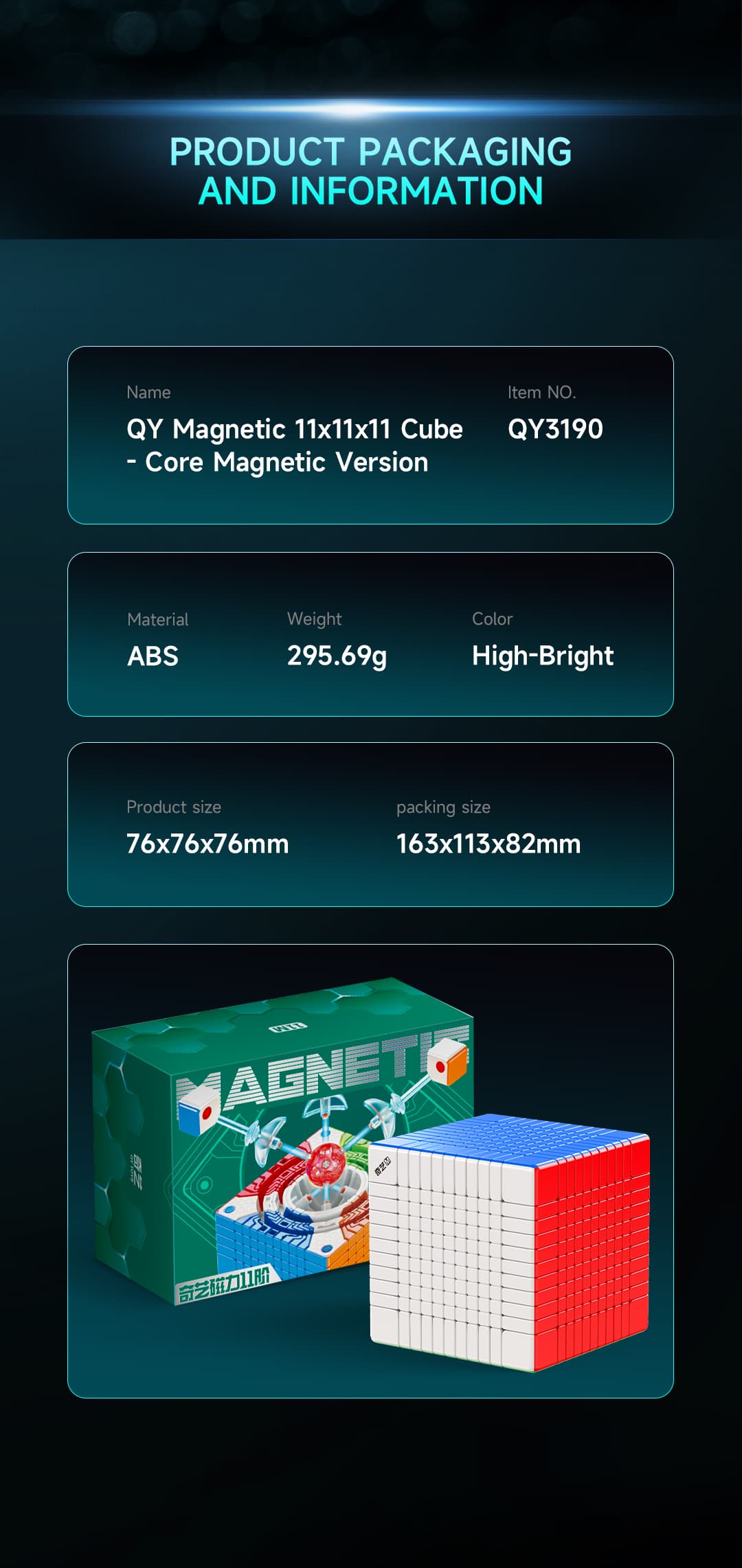 QiYi 11x11 Magnetic Ball Core - Stickerless image 14