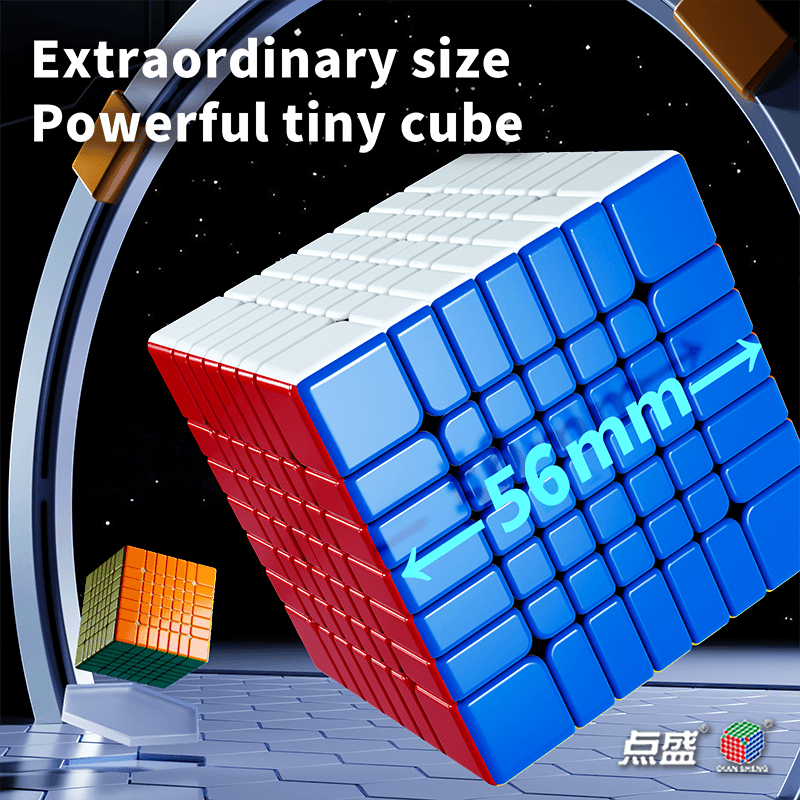 DianSheng 56mm mini 7x7 Magnetic - Primary Internal image 5