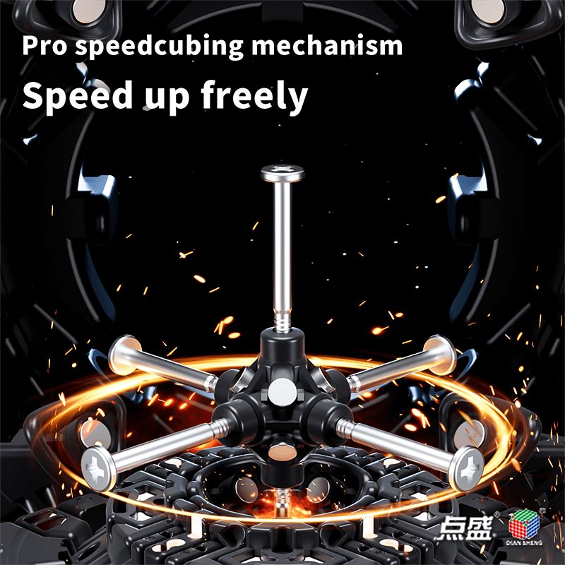 DianSheng 56mm mini 7x7 Magnetic - Primary Internal image 6