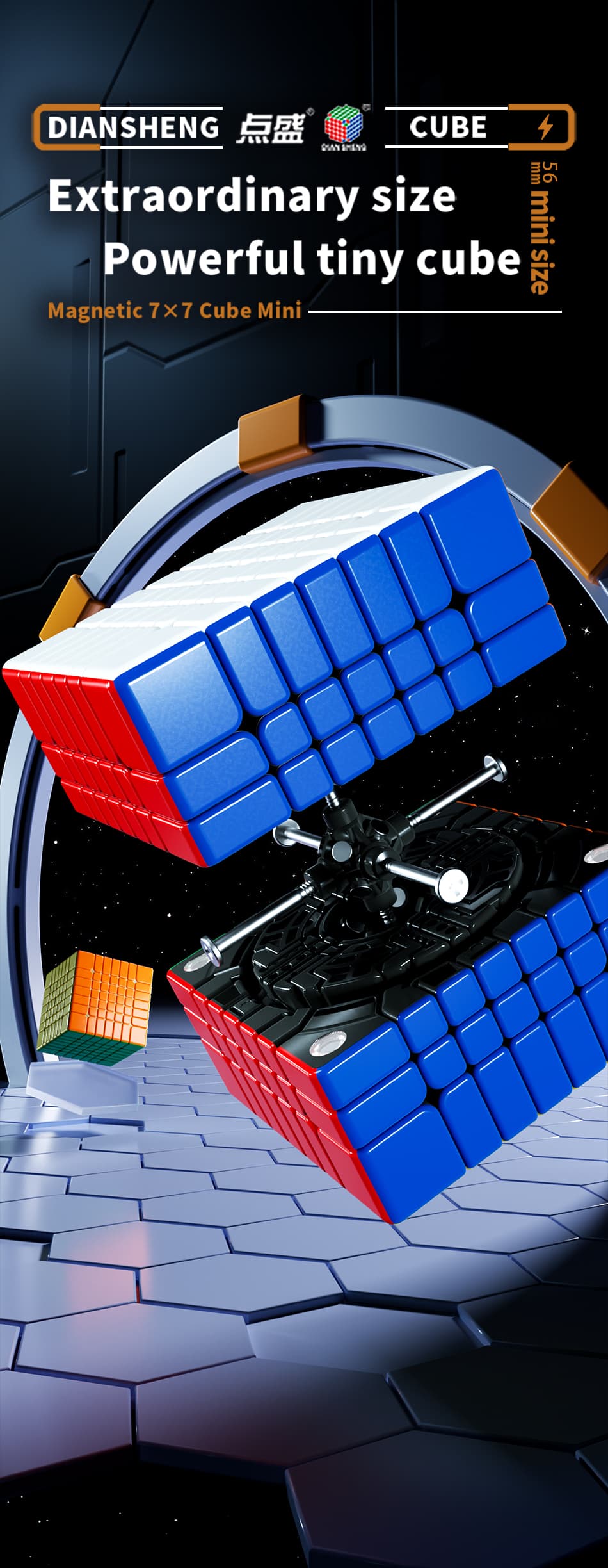 DianSheng 56mm mini 7x7 Magnetic - Primary Internal image 11