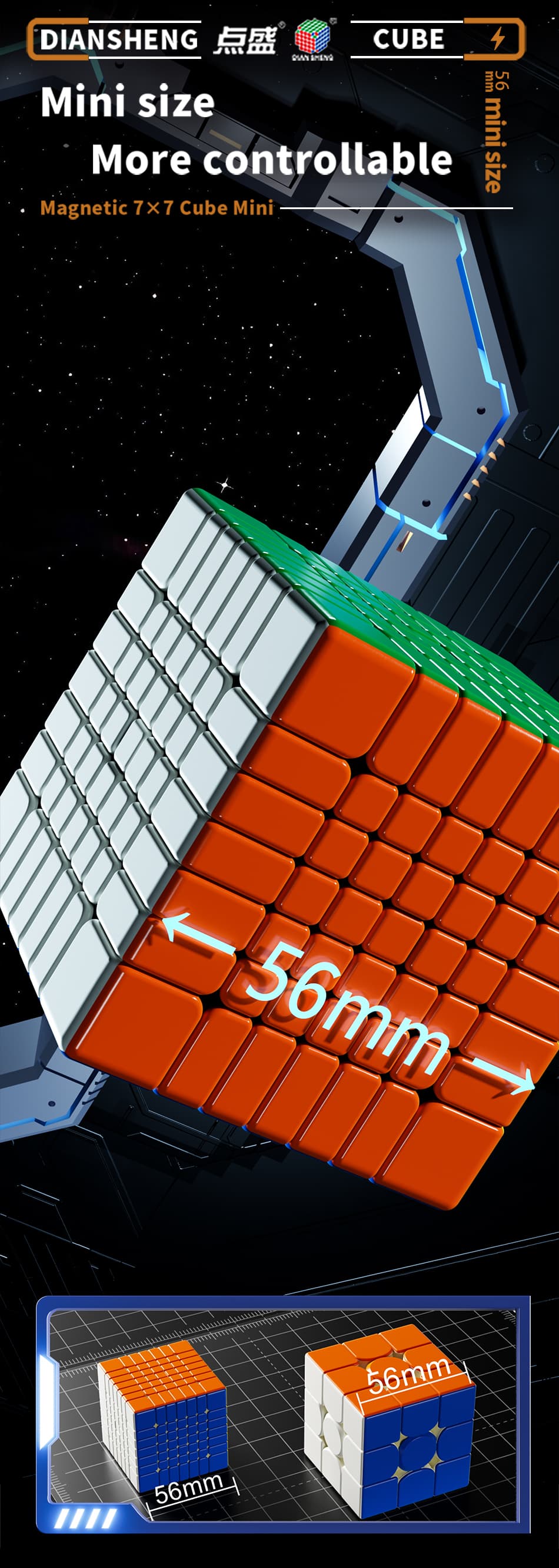 DianSheng 56mm mini 7x7 Magnetic - Primary Internal image 13