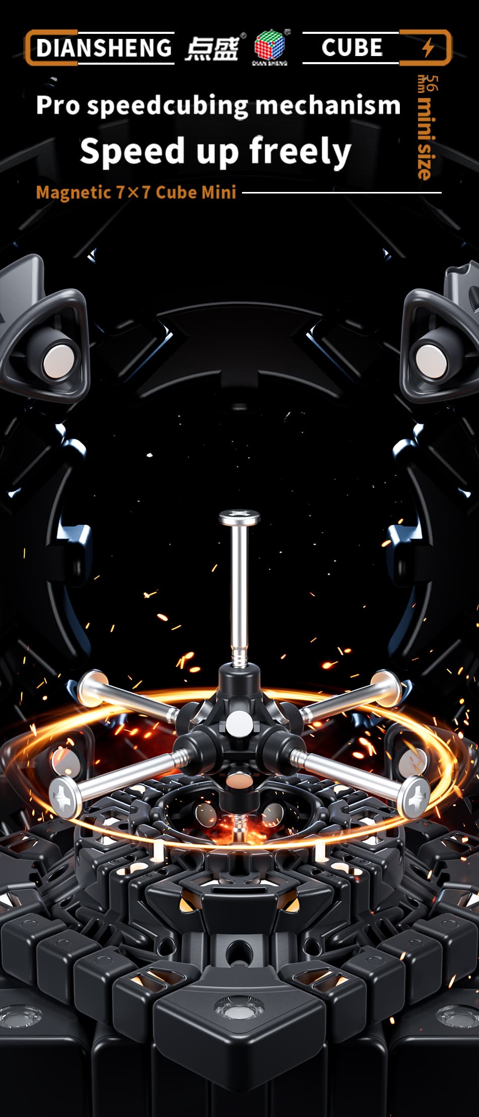 DianSheng 56mm mini 7x7 Magnetic - Primary Internal image 14