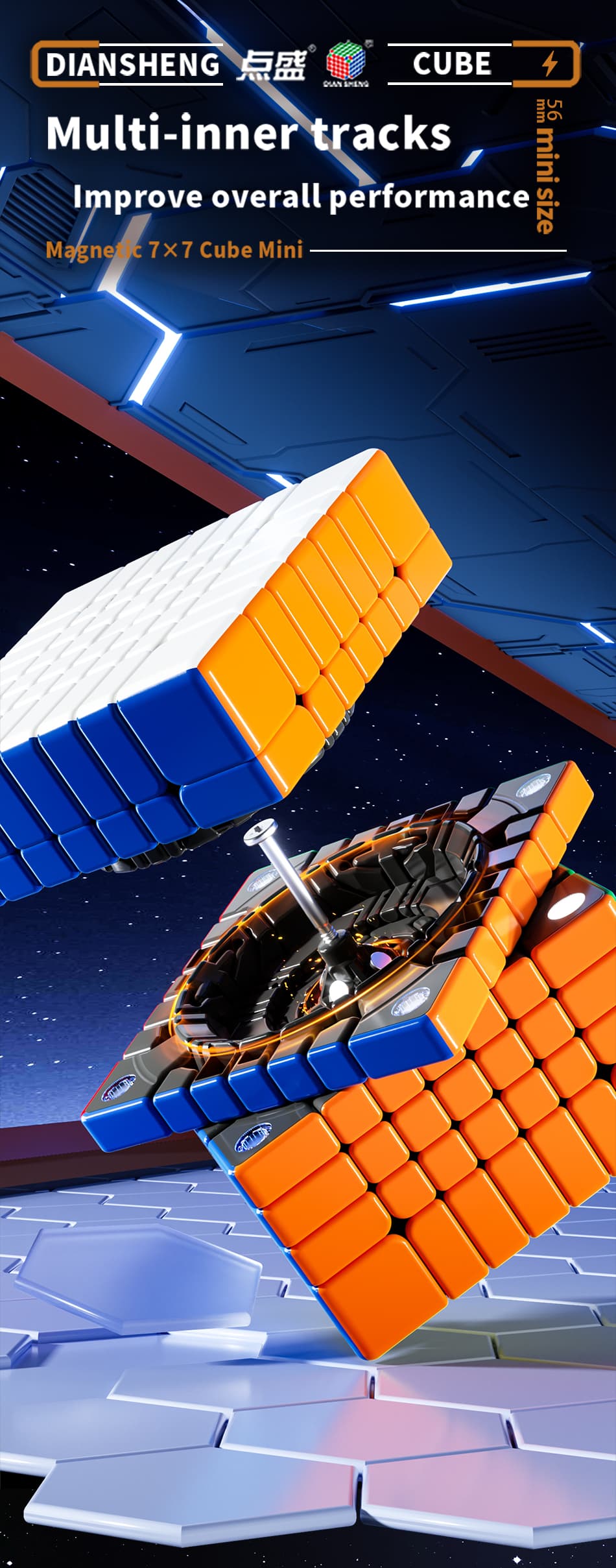 DianSheng 56mm mini 7x7 Magnetic - Primary Internal image 16