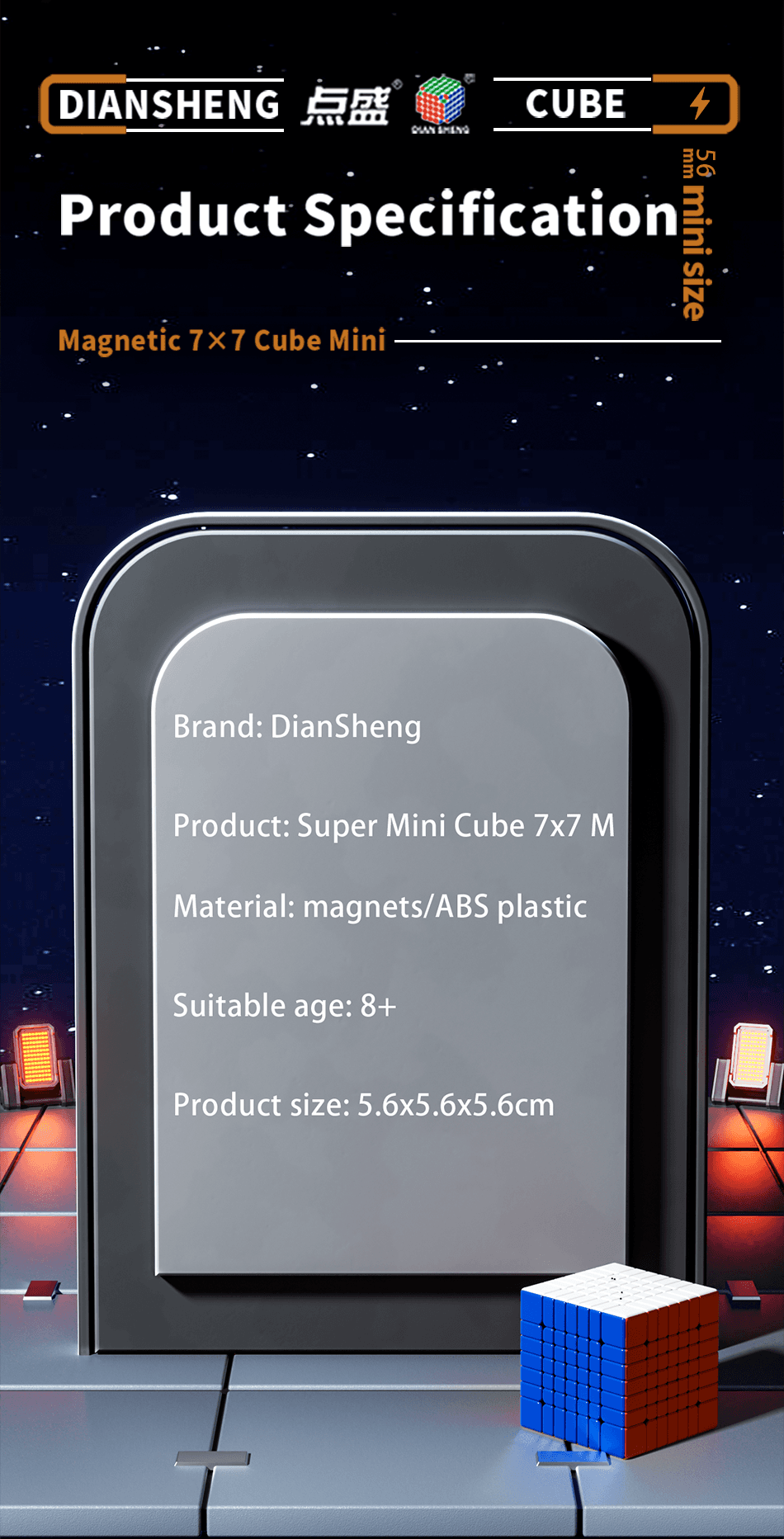 DianSheng 56mm mini 7x7 Magnetic - Primary Internal image 19