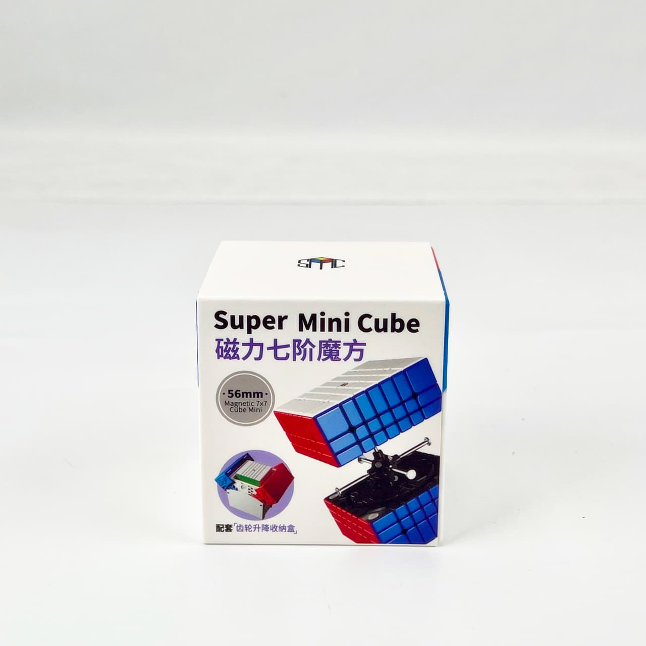 DianSheng 56mm mini 7x7 Magnetic - Primary Internal image 20