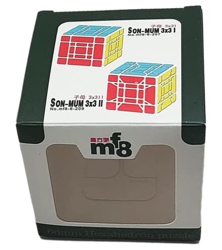 MF8 Quantum Cube Air - Black image 2