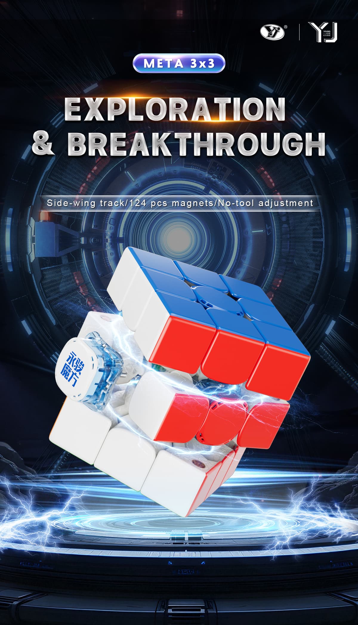 YJ Meta 3x3 Wing Magnetic - Stickerless image 11