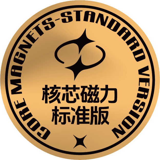 YJ Meta 3x3 Core Magnetic UV - Stickerless image 4