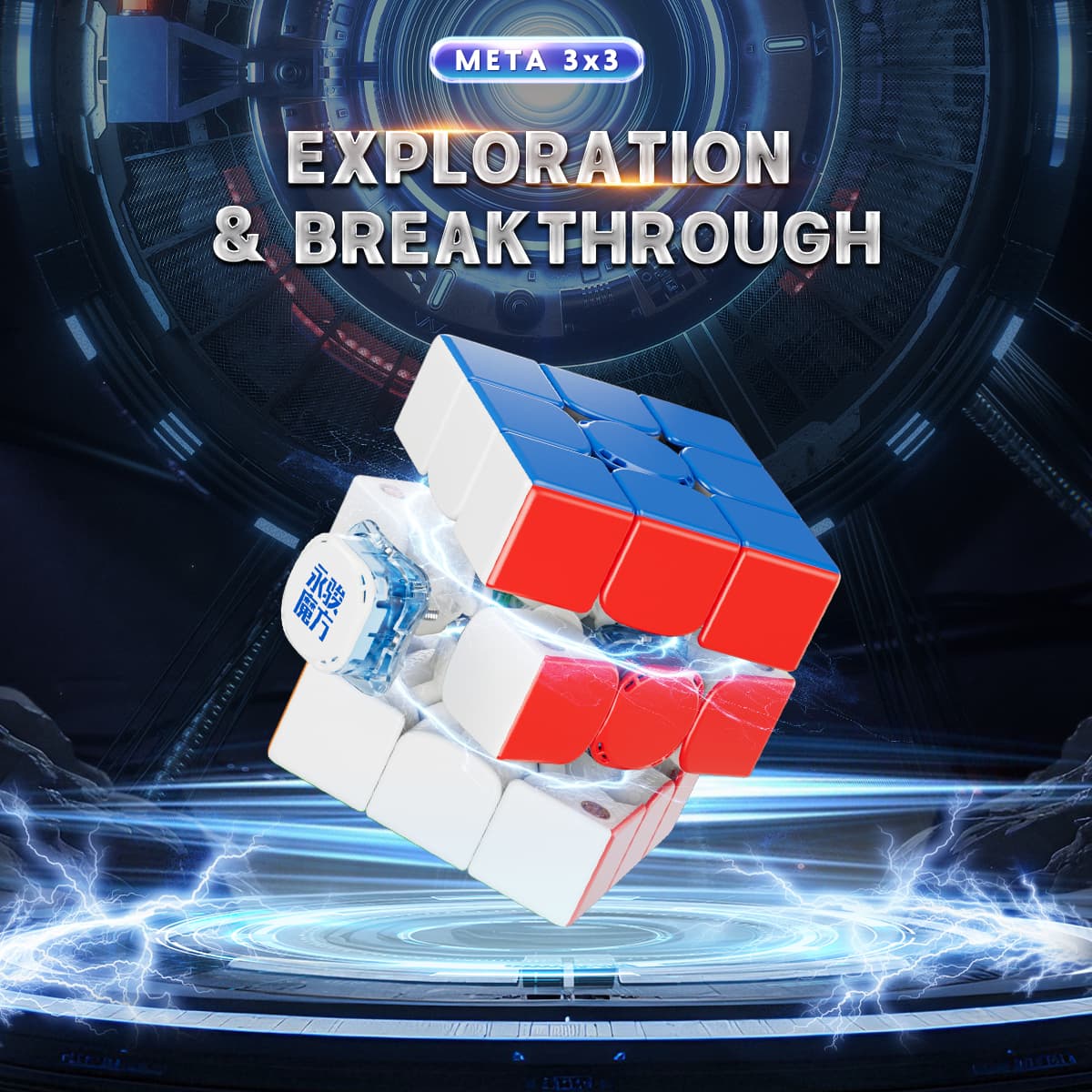 YJ Meta 3x3 Core Magnetic UV - Stickerless image 6