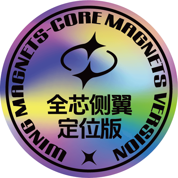 YJ Meta 3x3 Wing + Core Magnetic UV - Stickerless image 5