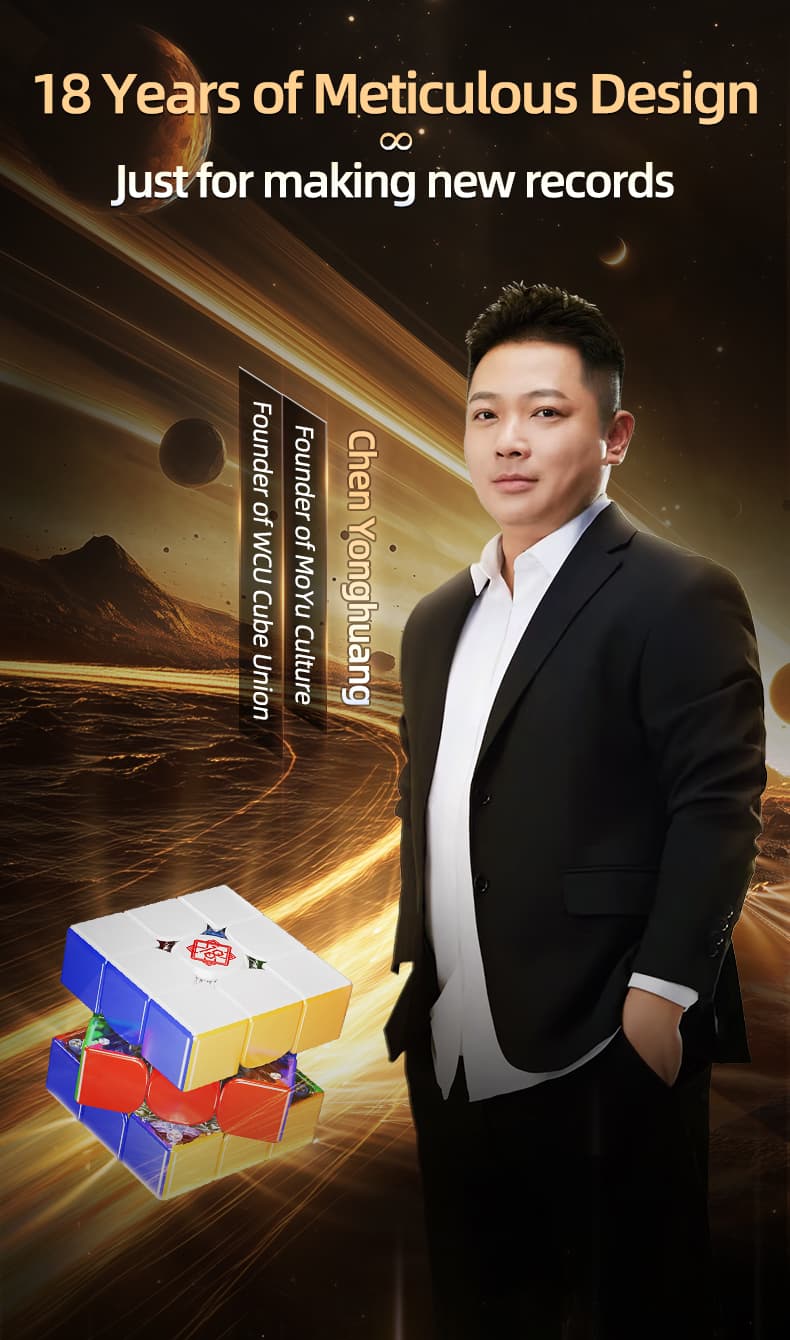 MoYu WeiLong V11 3x3 18th Anniversary image 8