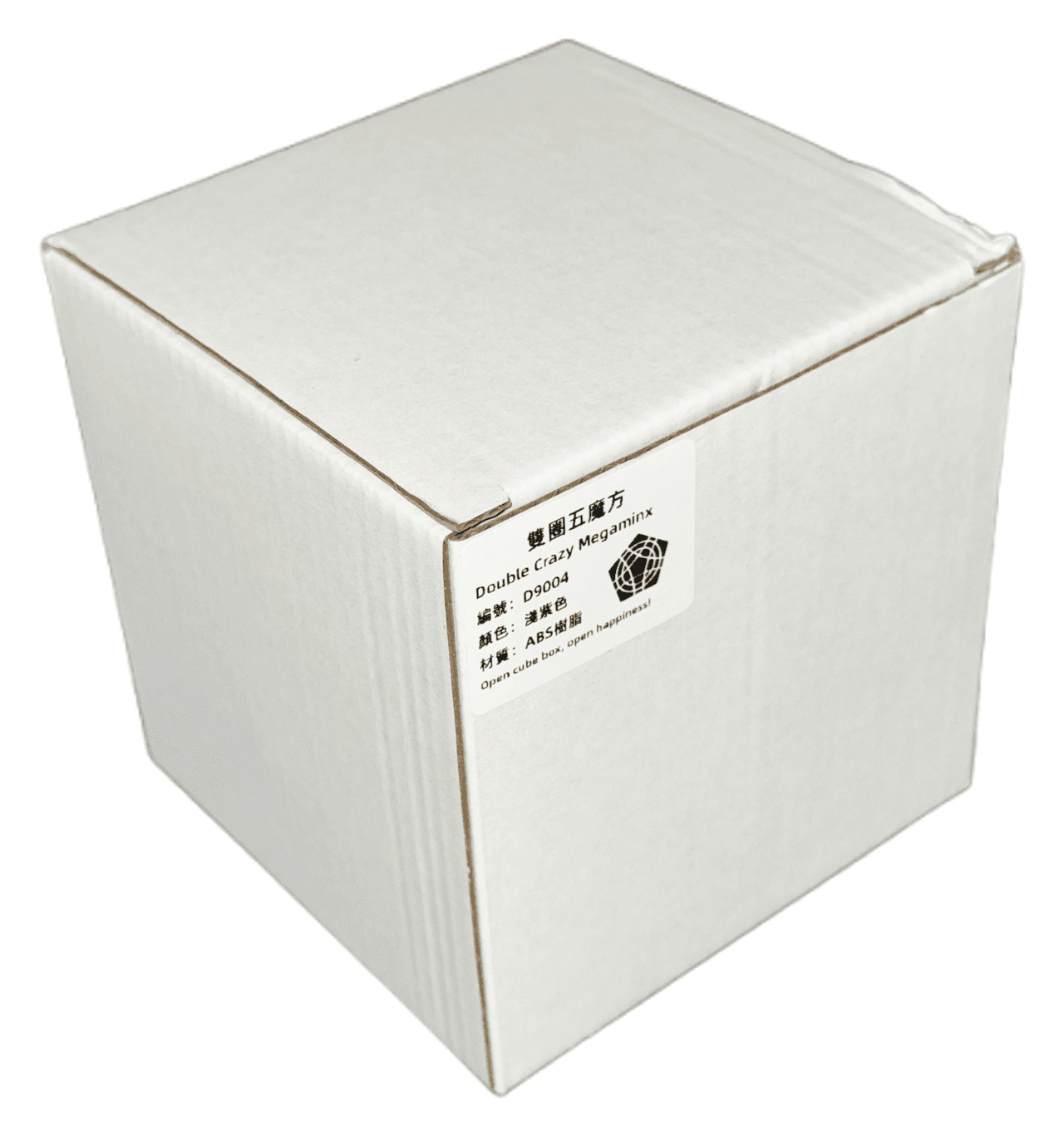 AJ Double Crazy Megaminx - Purple image 2