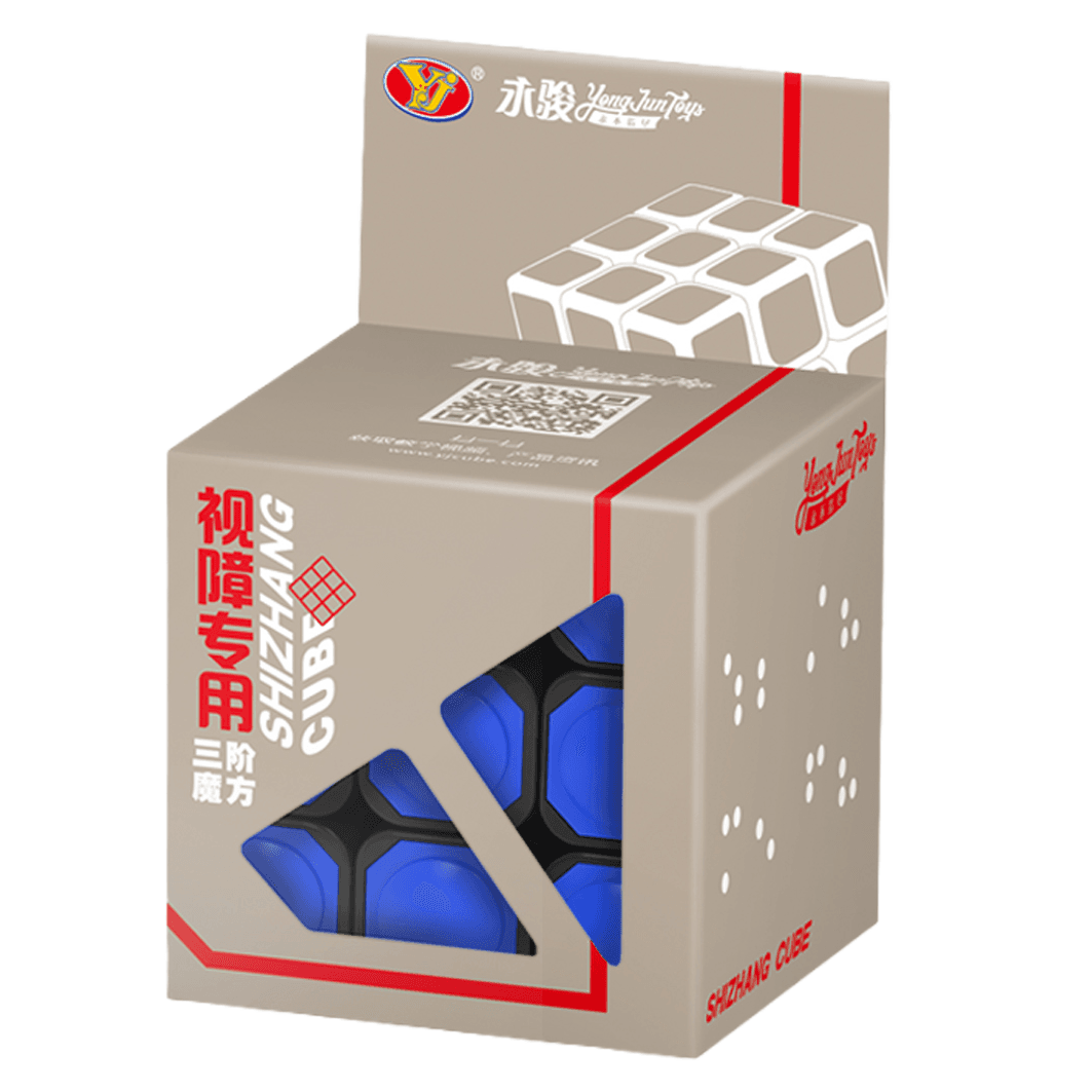 YJ Braille Cube image 2
